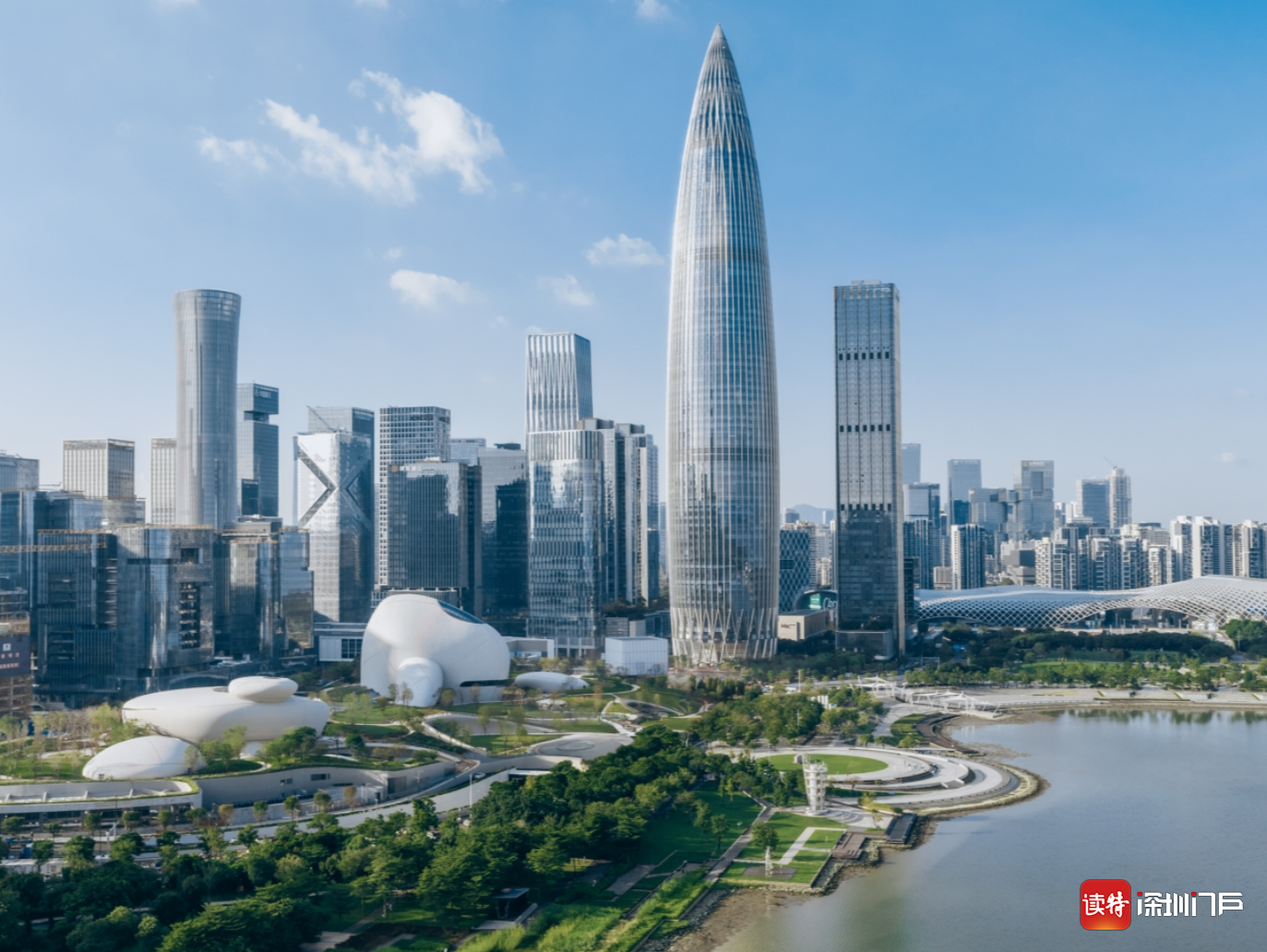 进一步推进高水平对外开放——六论学习贯彻党的二十届四中全会精神