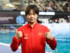 全红婵将缺席十五运会跳水单人项目比赛