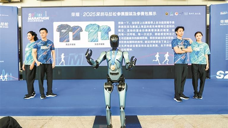 2025深圳马拉松将于12月7日鸣枪开跑