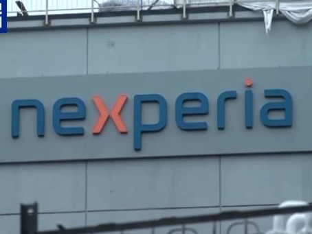 荷兰政府宣布暂停对安世半导体的行政令