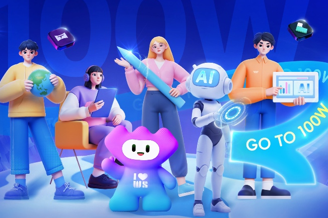 第三届全国人力资源服务业发展大会即将启幕,万兴科技将携百万年薪Offer引才