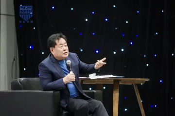 作曲家徐沛东现身深圳技术大学：“这里一切都是新的” 