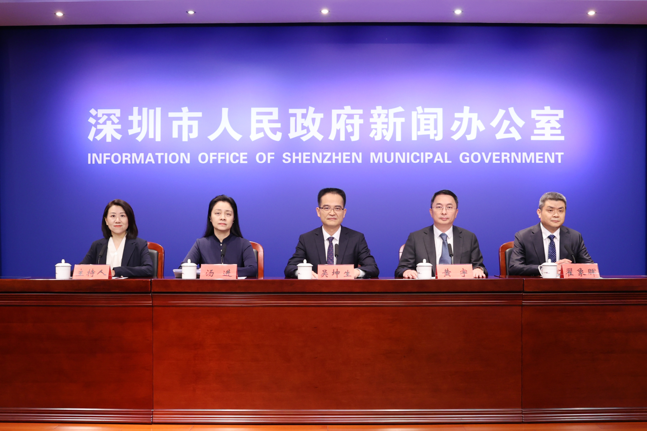 第十九届深圳国际金融博览会将于11月19日启幕,288家机构齐聚1.5万平展厅