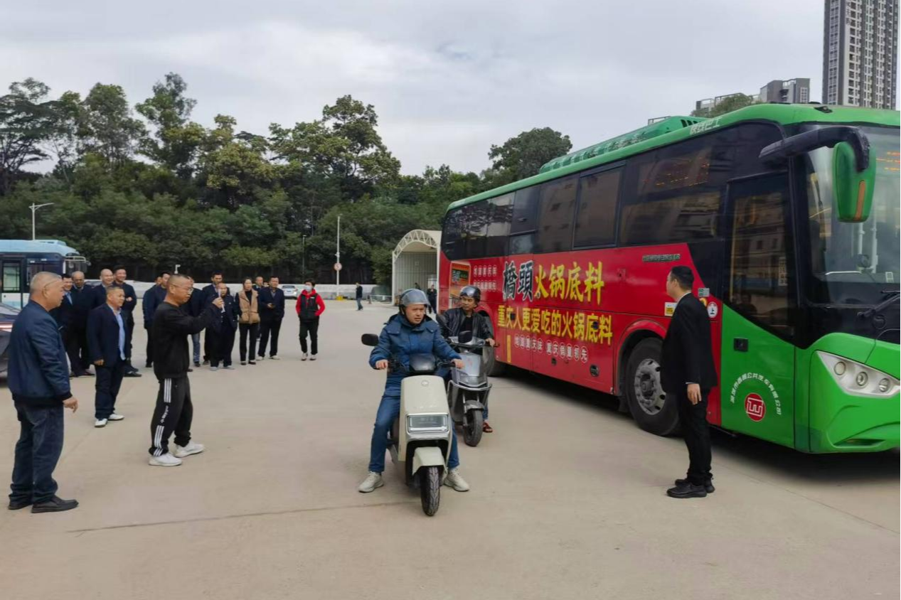 筑牢安全防线,守护出行平安!西部公汽新田车队开展专项培训