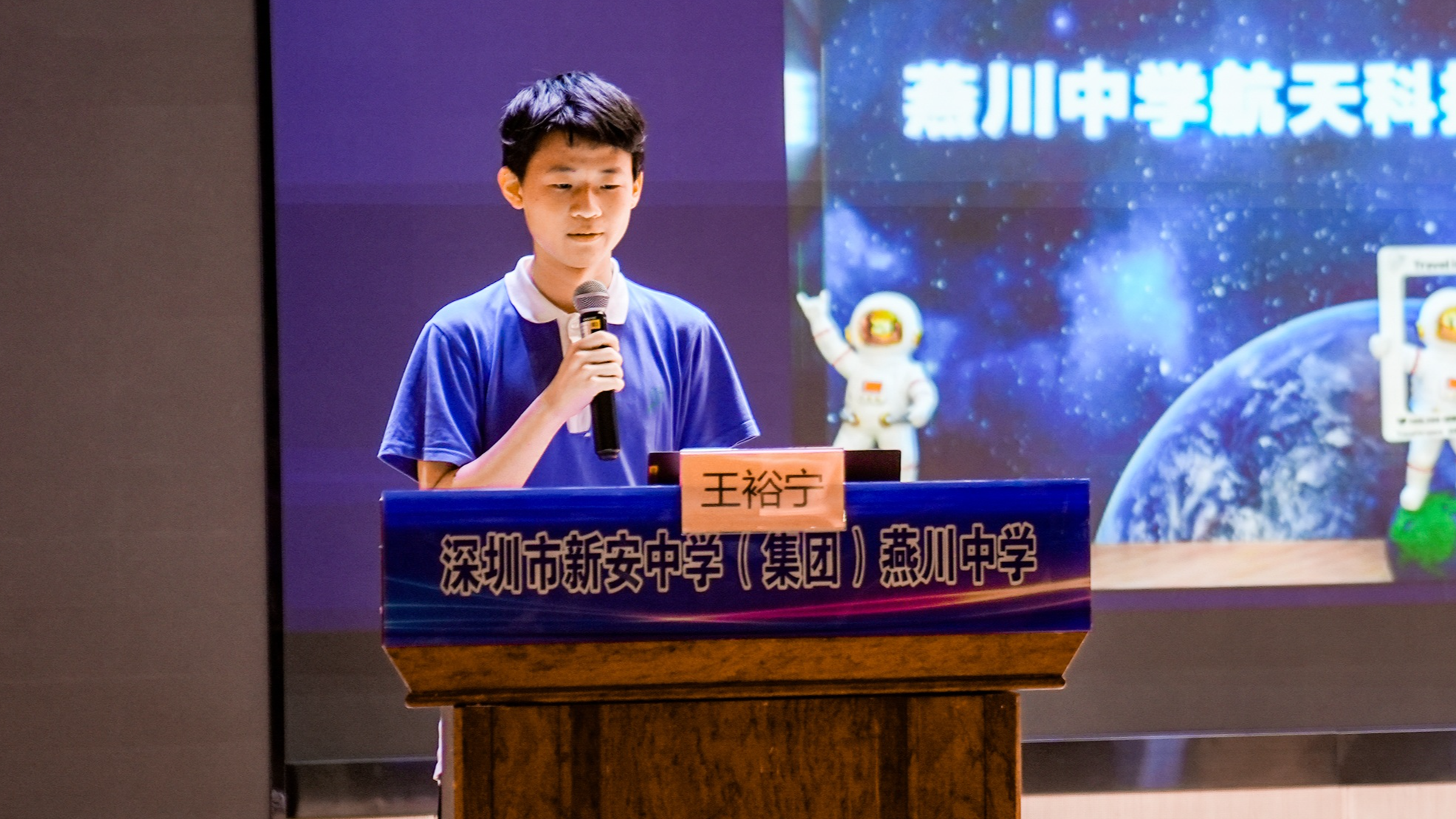 十五运会火炬传递前感言｜王裕宁：手握火炬，跑出青春印记