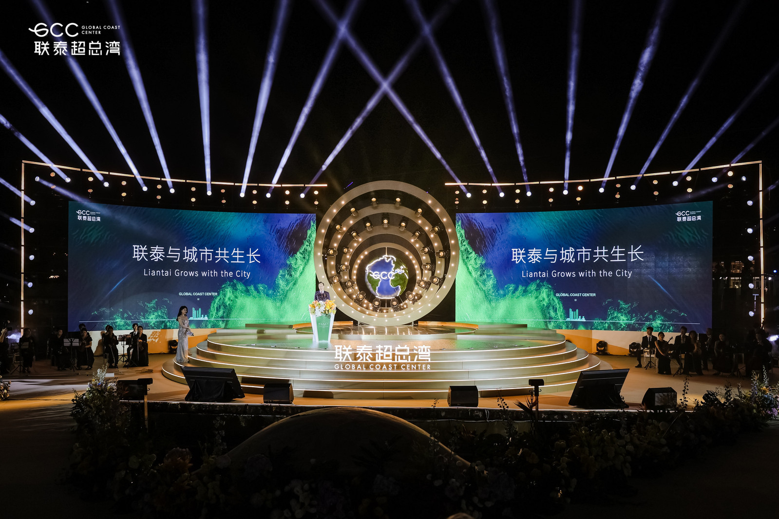 传奇投资家吉姆·罗杰斯：深圳迎来核心资产配置关键窗口期 GCC联泰超总湾全球首发  