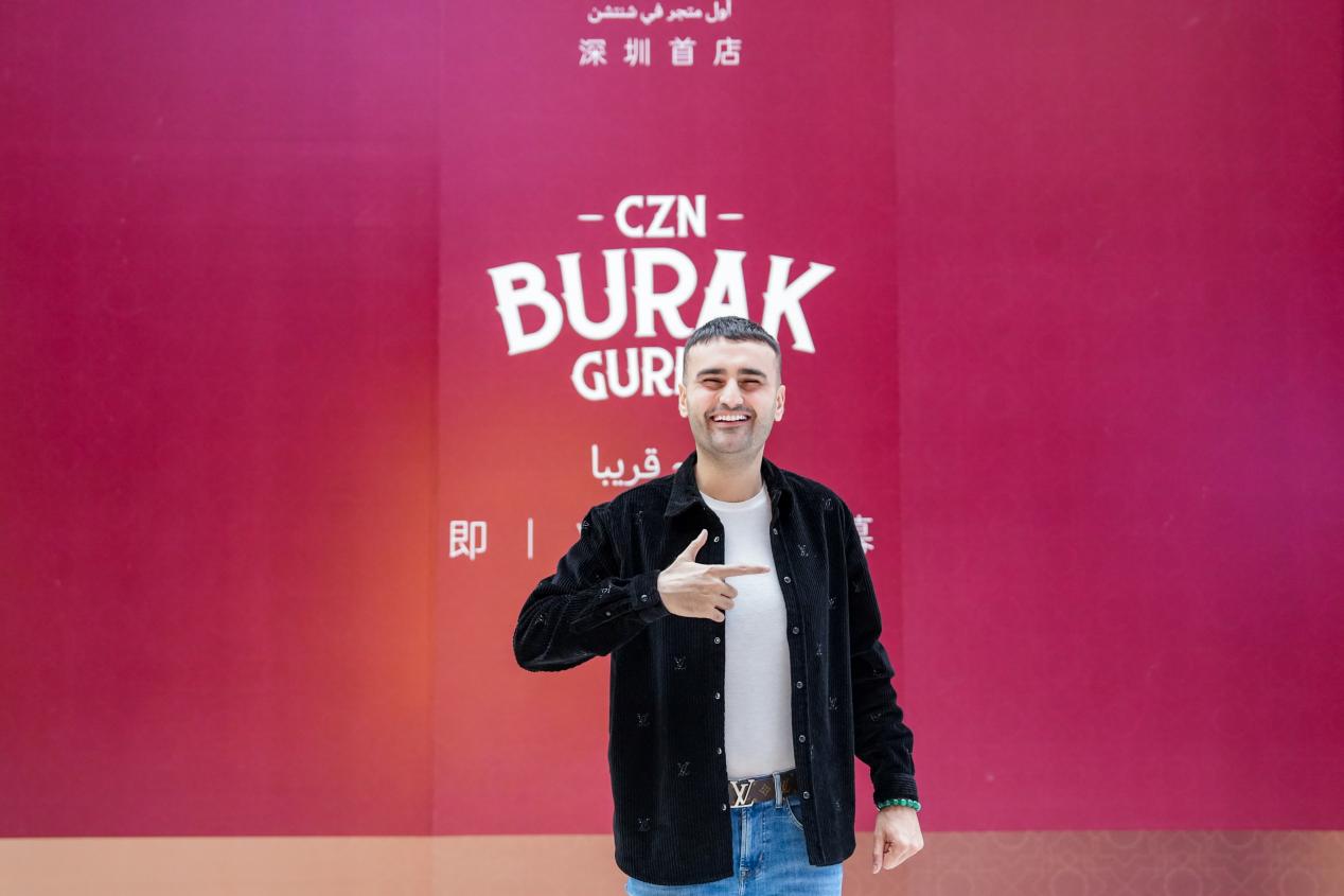 CZN BURAK深圳首店即将启幕