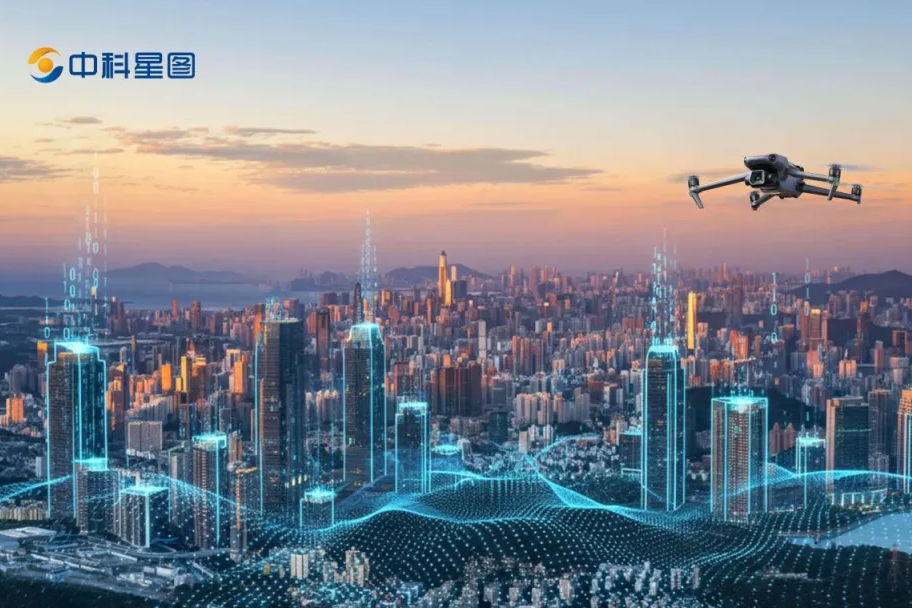 五年布局、五大产品：湾区总部落户深圳，中科星图如何在低空赛道“织网”？