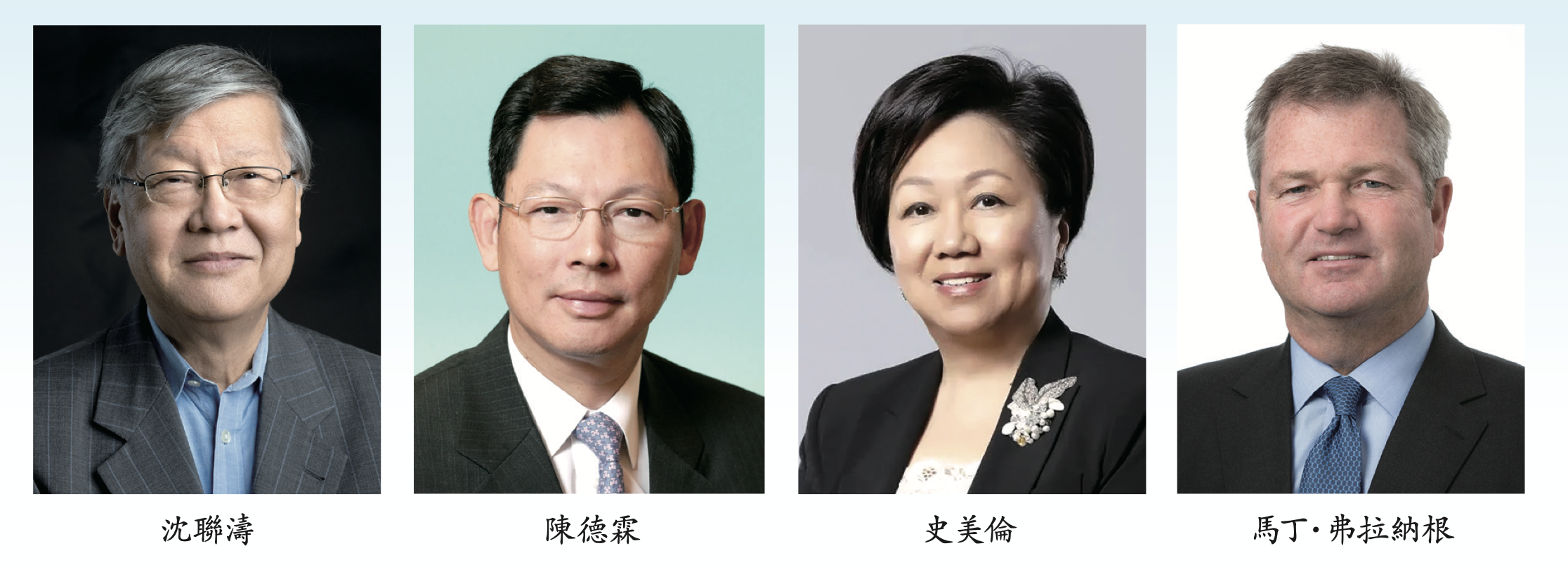 國務院部委的“外腦”委員會