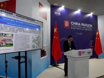 “深圳实践”亮相联合国气候变化大会