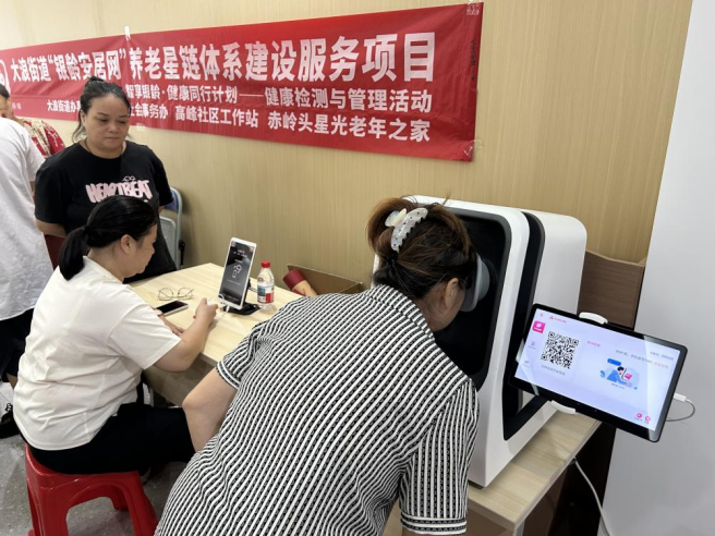 大浪街道“银龄安居网”织密智慧养老幸福网——AI赋能+多元服务，托起“家门口的安心晚年”
