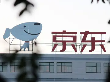 京东业内首推食用油掺假赔付服务：覆盖橄榄油等5种油，每单赔一万