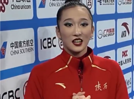 王子露个人全能夺冠