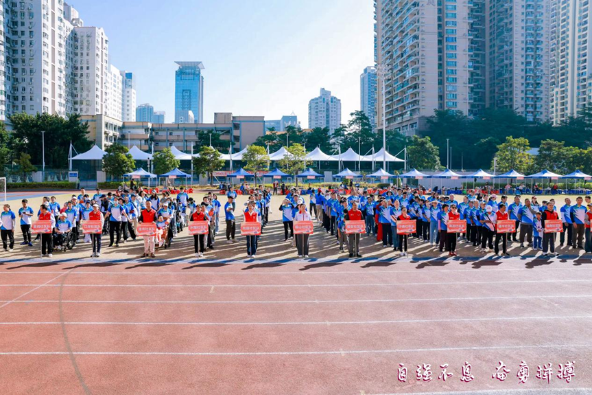 2025年福田街道残疾人趣味运动会欢乐上演