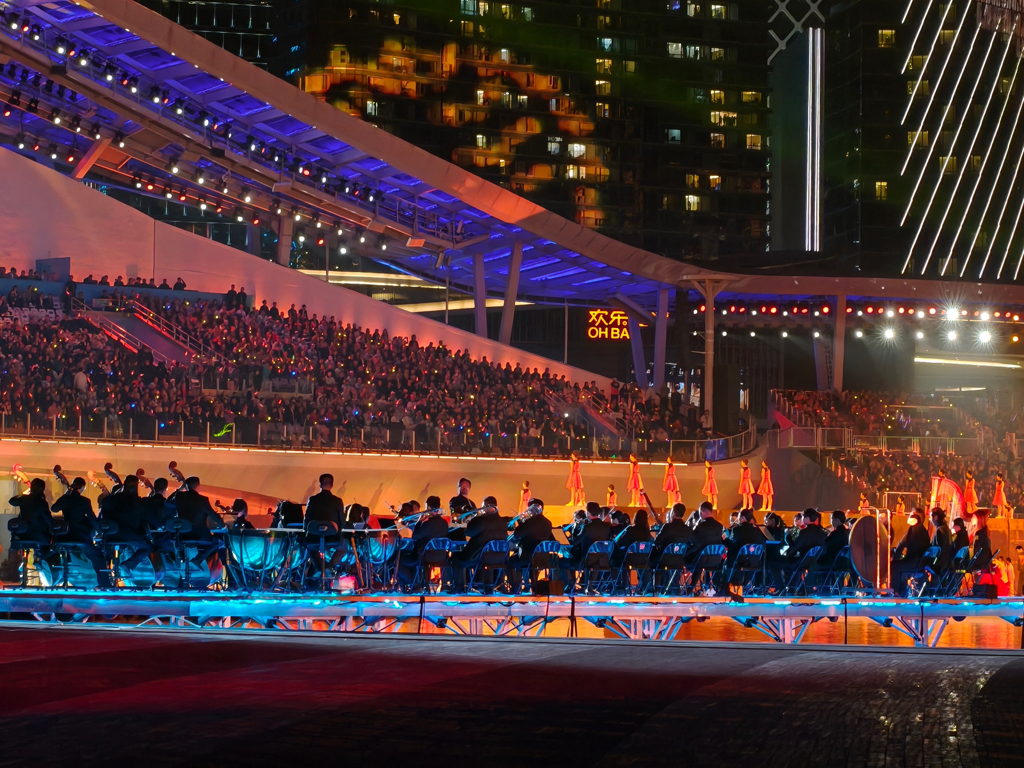 以音符见证庄严时刻！深圳交响乐团在十五运闭幕式奏响圆满乐章