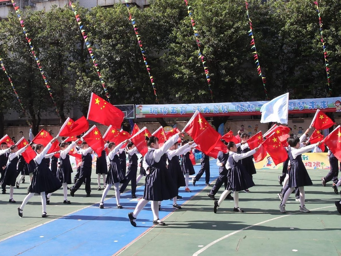 深圳市景贝小学第31届体育项目式学习暨田径运动会开幕
