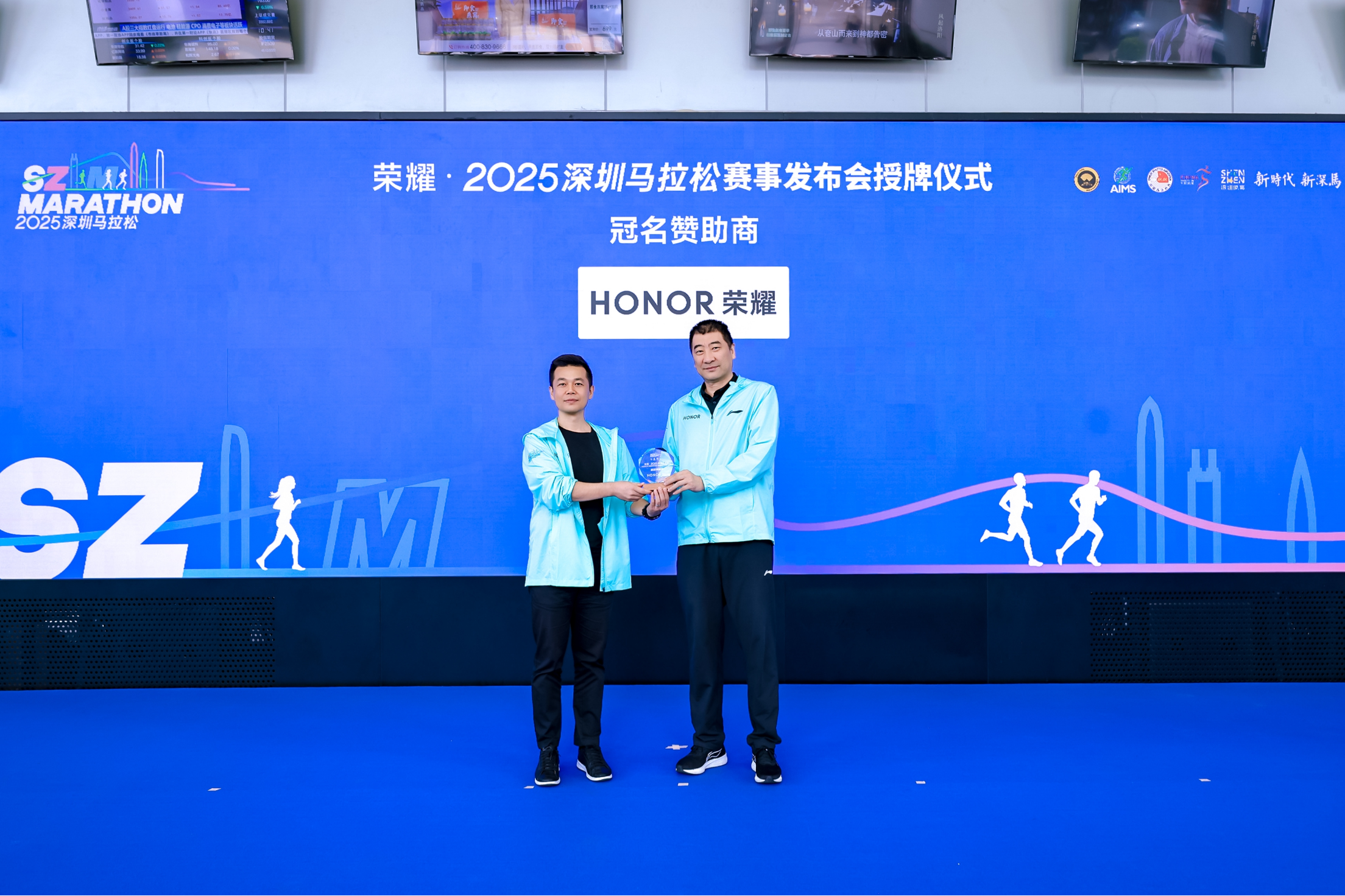 四年深马,一场AI研发的“长跑” 荣耀以全生态赋能城市体育新图景