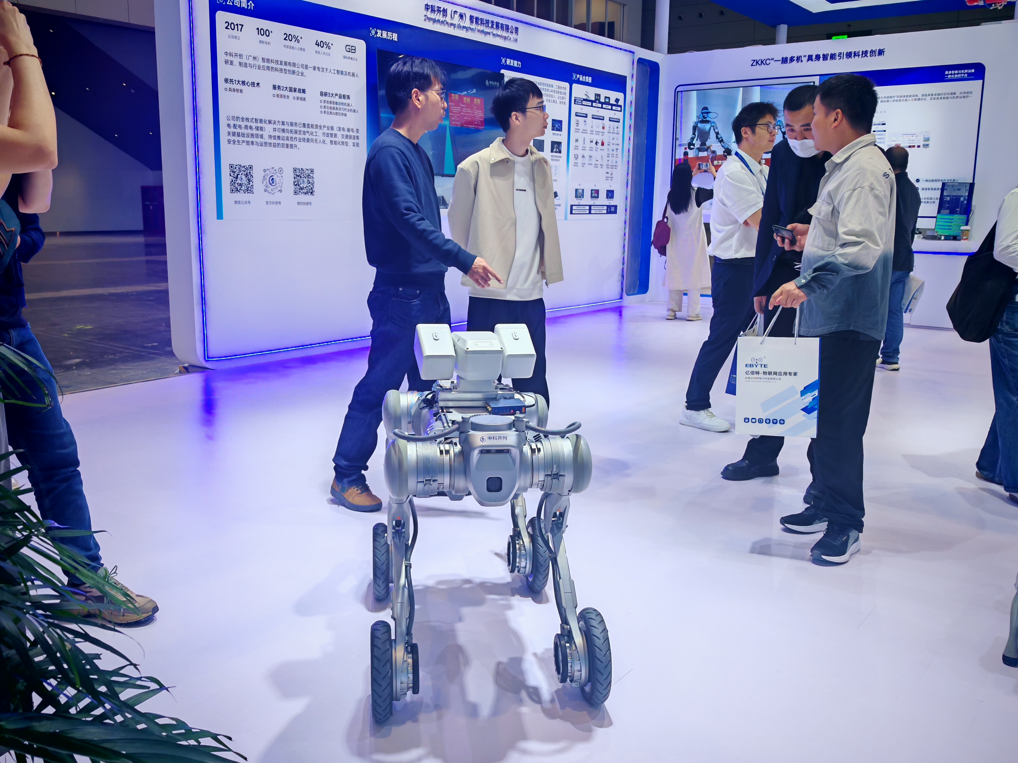 高交会直击：中科开创智能机器人，破解高危场景巡检作业难题