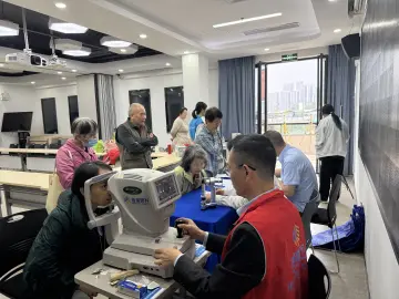 罗湖区鹿丹村社区开展守护眼健康义诊活动