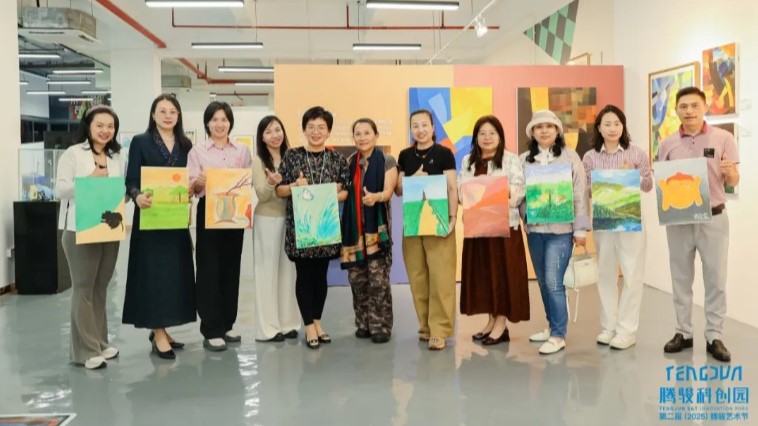 第二屆騰駿藝術節“人人都是藝術家”沙龍溫情落幕