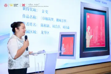 “全职妈妈”蜕变“创业明星”，大浪街道激活社区“她力量”