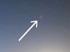 秀我中国｜神舟二十一号飞过泰山上空