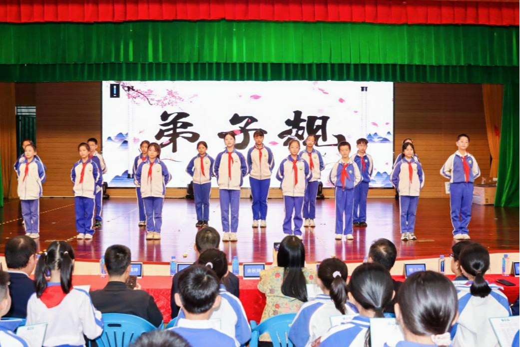 《群书治要》家教智慧进校园暨中华好家风主题展走进坂田小学