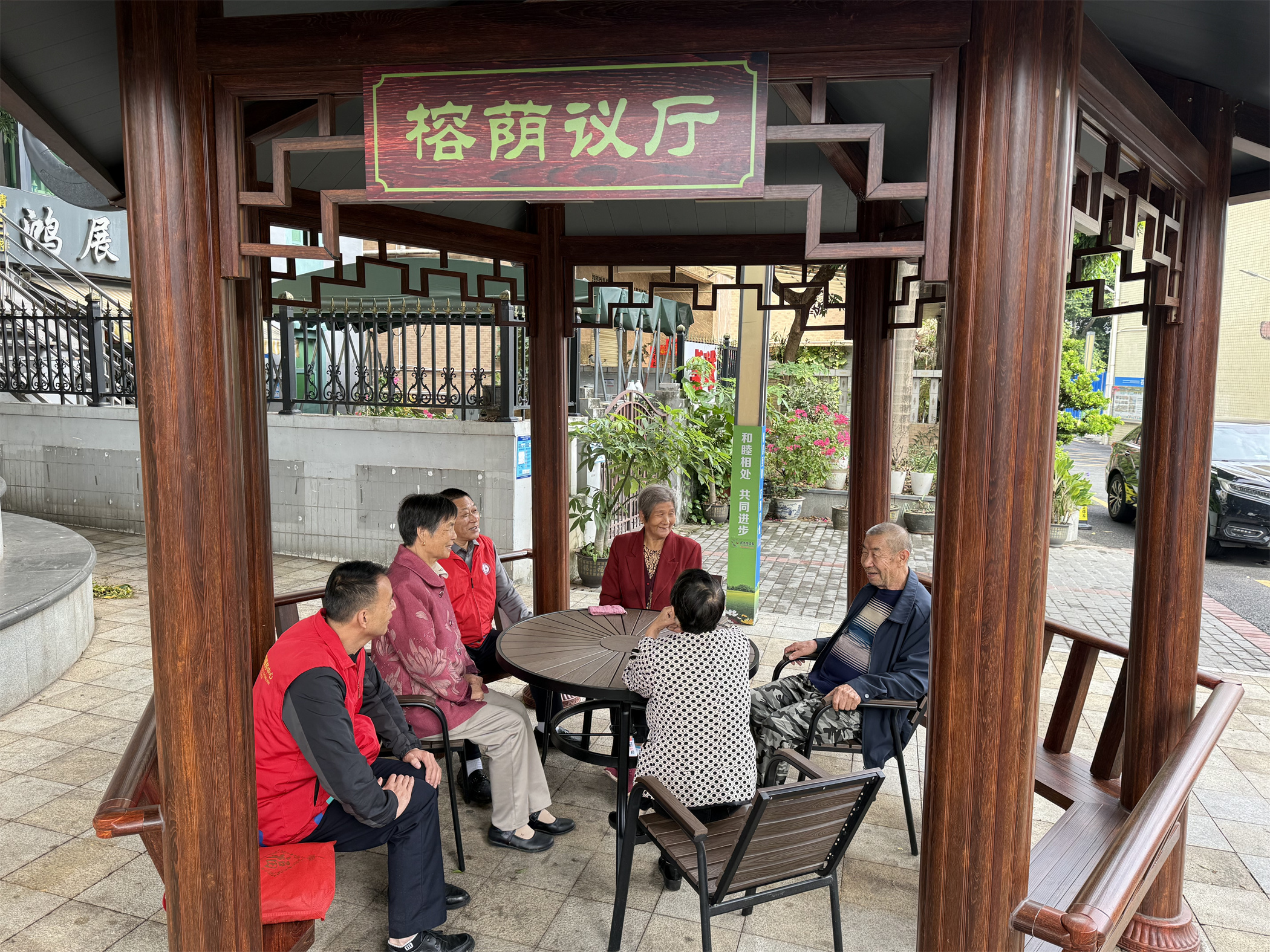 小事不出村 议事在榕荫——光明马田“榕树议事厅”让居民烦心事有地说、有人管