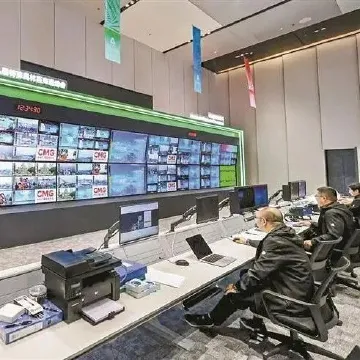 十五运会报道全网总点击量超410亿次