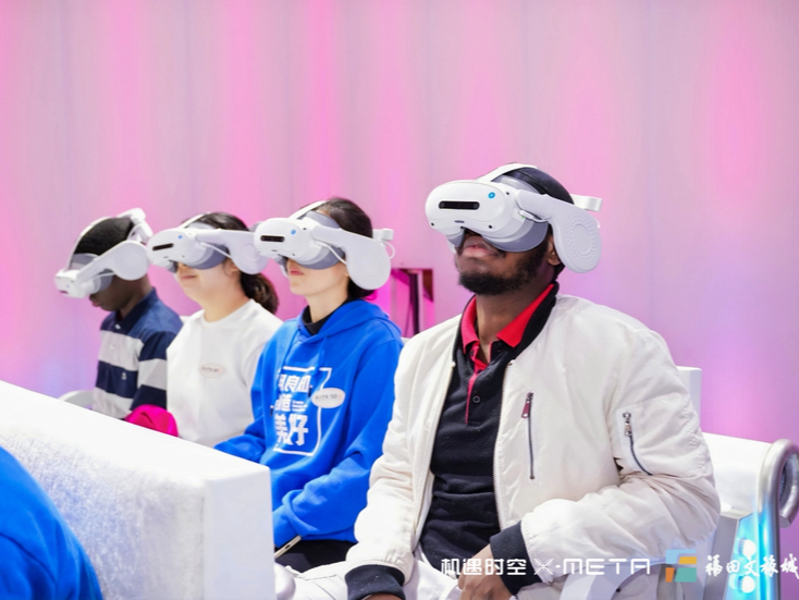机遇时空X-META携手福田文旅城服，3A级全感XR《魔法冰堡》在高交会发布