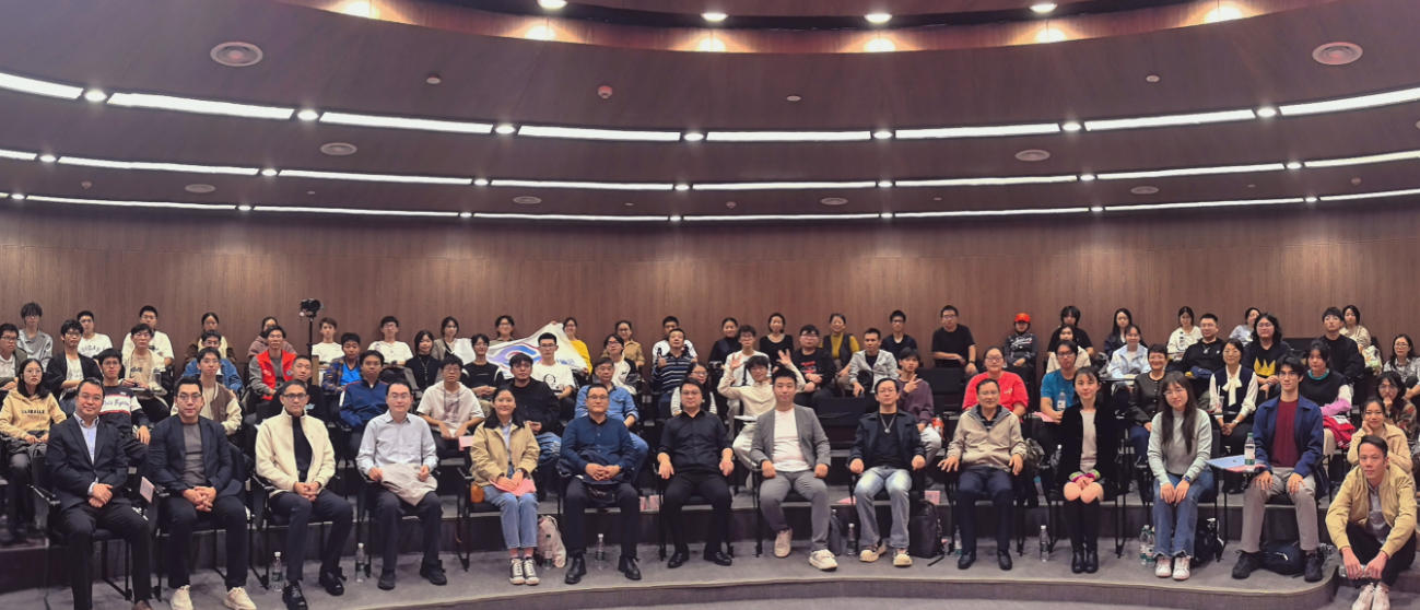 以科幻開啟未來閱讀新篇章 深圳讀書月青年圓桌對話“我的AI時代”成功舉辦