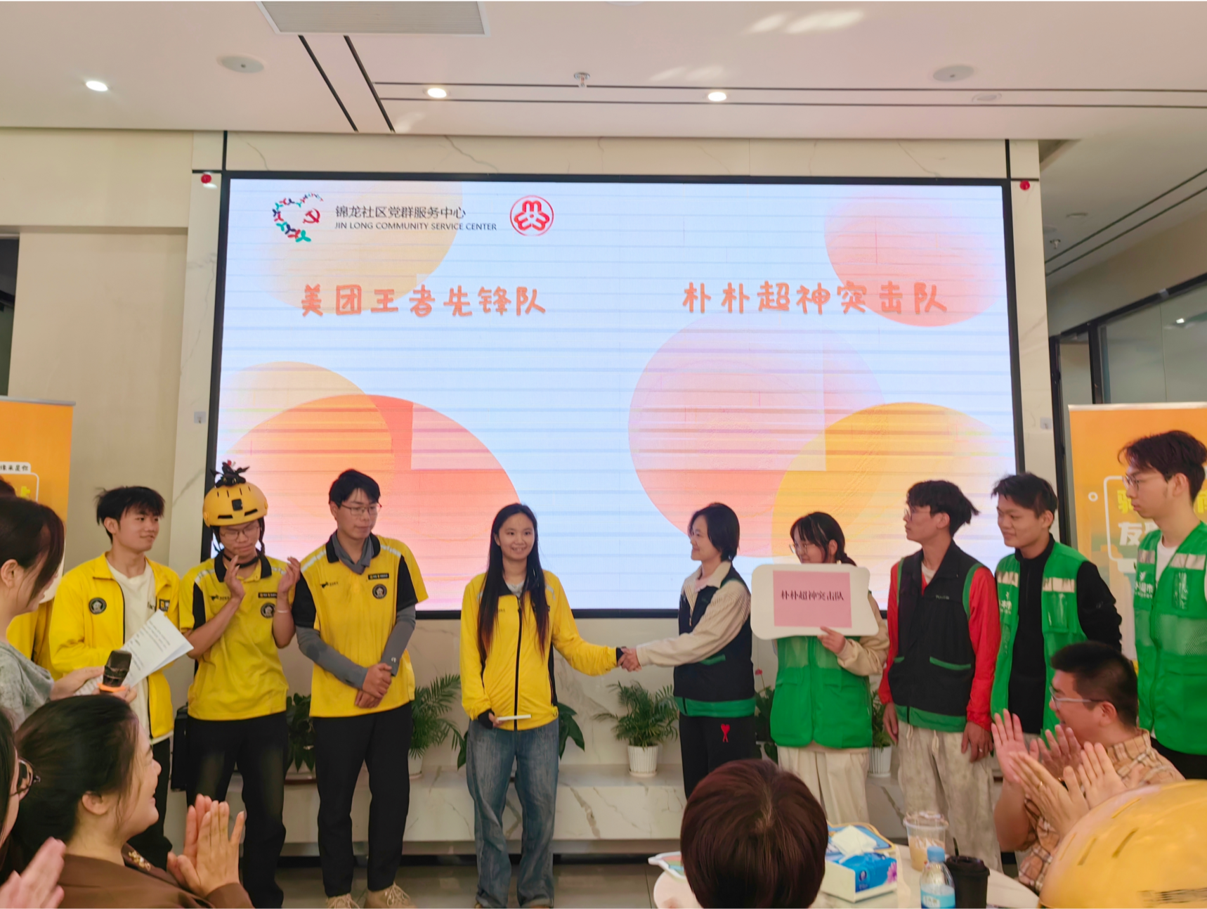 “王者”会盟，以赛会友：南园街道电竞联谊赛为骑手搭建“暖心桥”