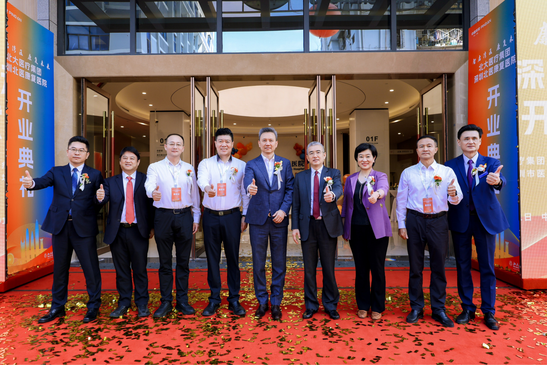 2025-11-01 18:55:05.760000