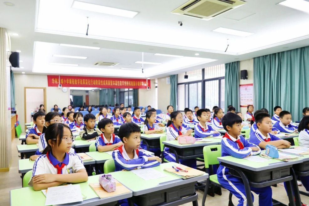 AI赋能新课堂，教研赋能促成长！华附乐城小学第九届教学节圆满落幕