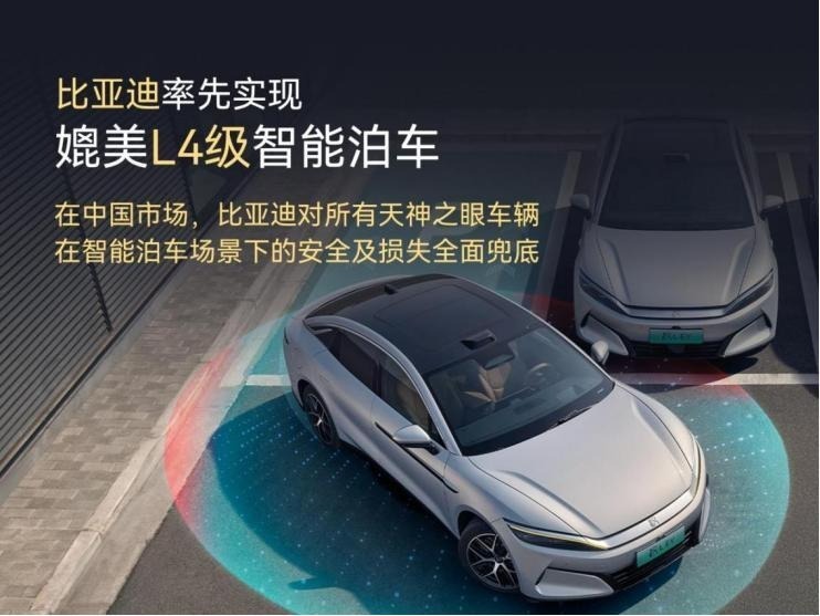 研发投入远超净利润 比亚迪前三季营收破5662亿元