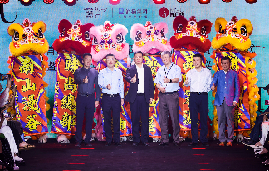 漫谷·时尚总部SS2026设计师品牌现货会盛大启幕，共创时尚产业新生态