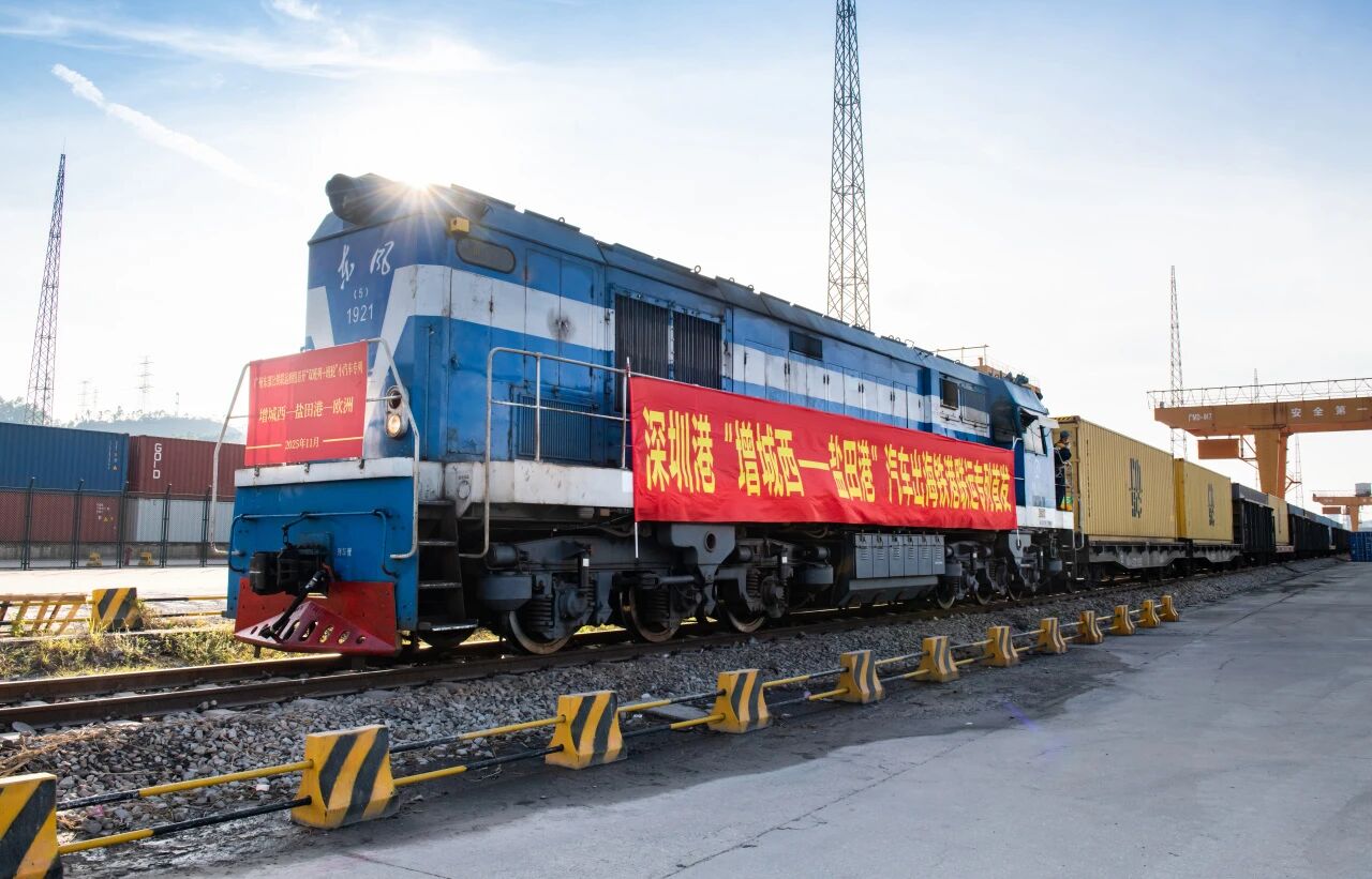 增城西内陆港启运 直连盐田港区