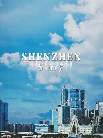 撒贝宁：你的未来是怎么样，取决于你现在做什么选择。