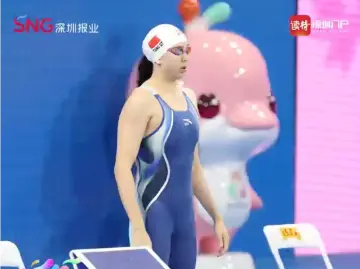 唐钱婷，50米蛙泳夺冠！本届全运会已收获两金一银