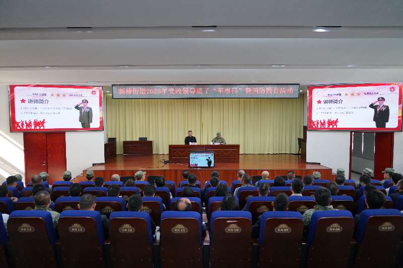 宝安区新桥街道举办2025年“军事日”活动