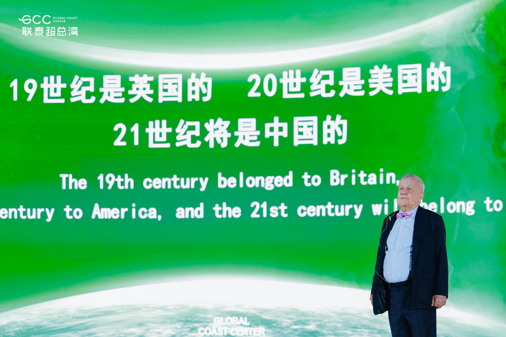 投资家吉姆·罗杰斯抵深  畅聊“东方价值”潜力板块