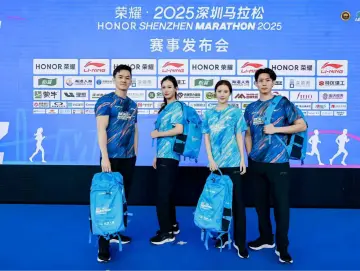 把深圳湾日出穿身上!2025深马“深藏 BLUE”参赛包大揭秘