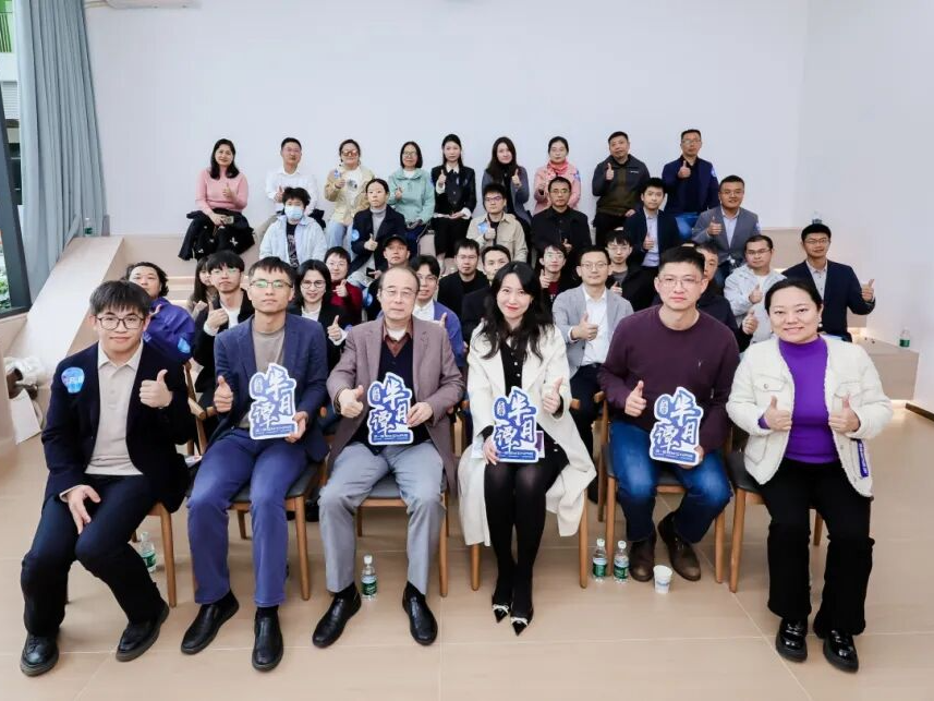 左岸半月谭（三十三）| 看这个AI专场如何跟着院士一起“智”探未来~