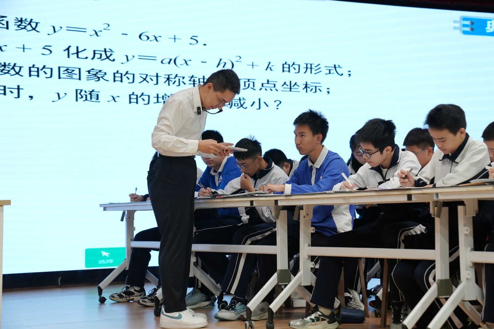 AI助教重构课堂！深圳两校同台示范“双师”教学奇迹