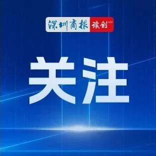 闻泰科技,再发声明!