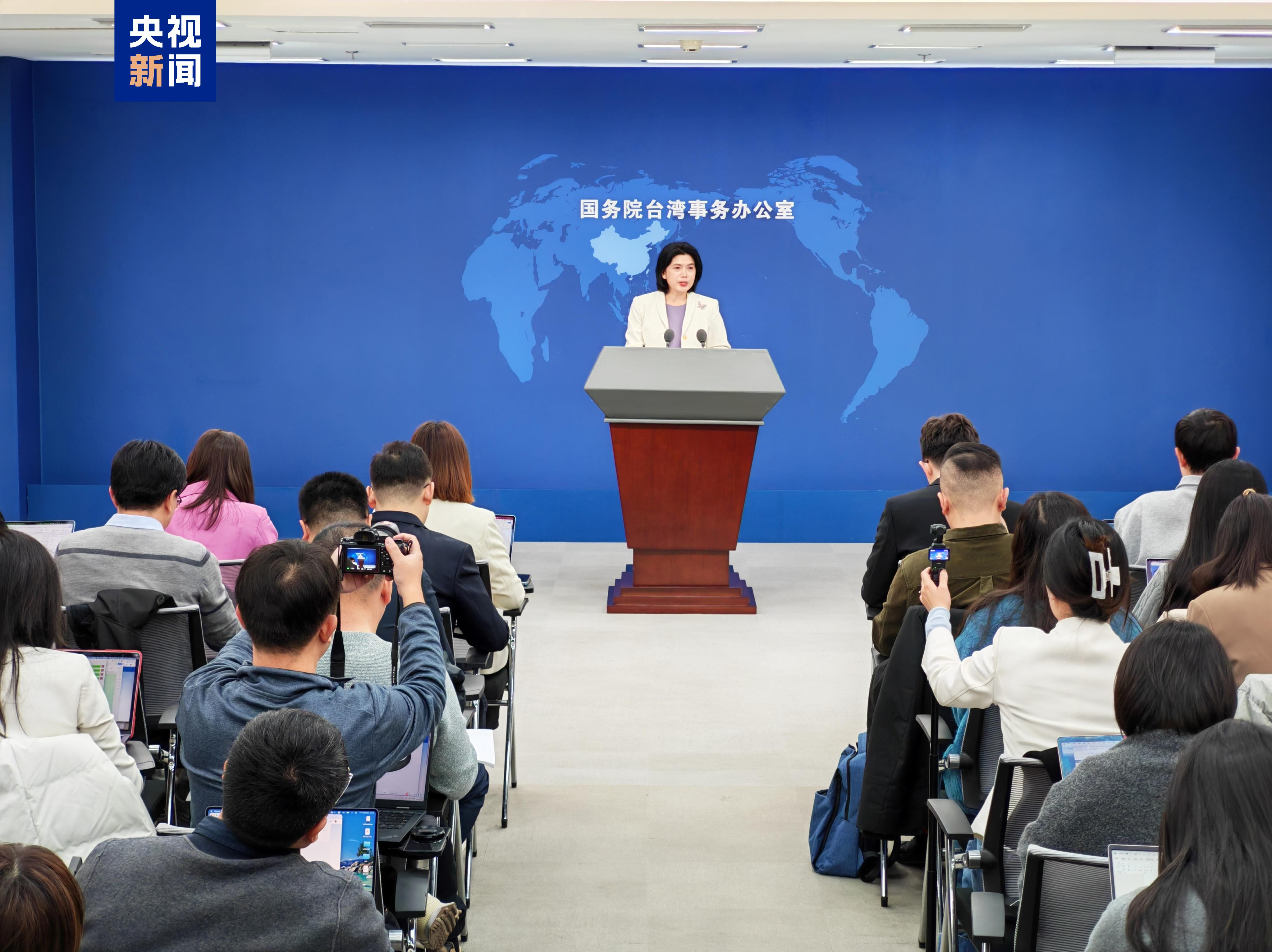 国台办：将推动两岸共同传承弘扬中华文化 