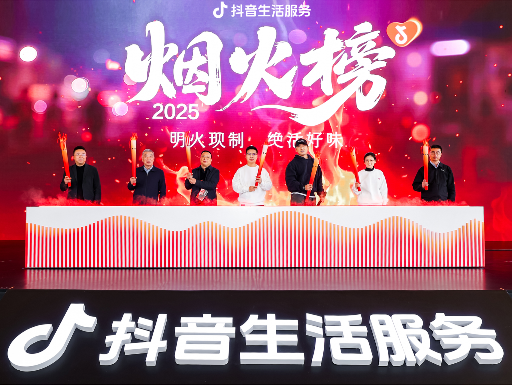 360家本地人带路才能找到的美食！抖音生活服务烟火榜首发