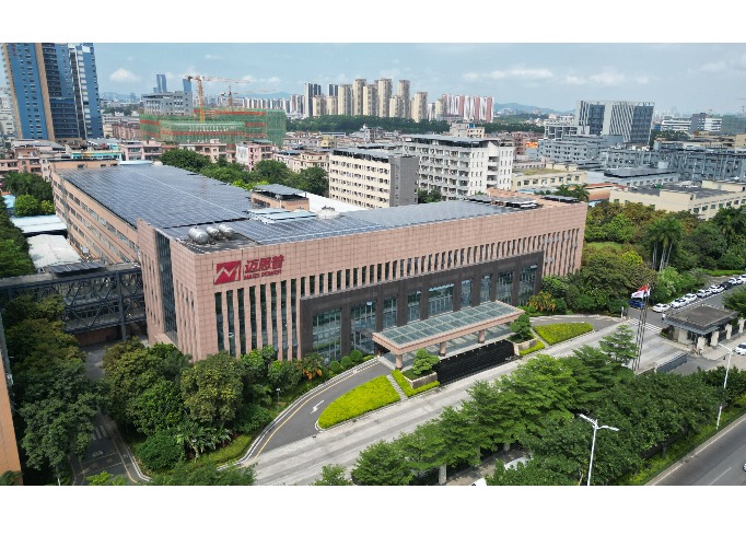 深读 | 解码东坑中小企业数字化转型“破局之道”