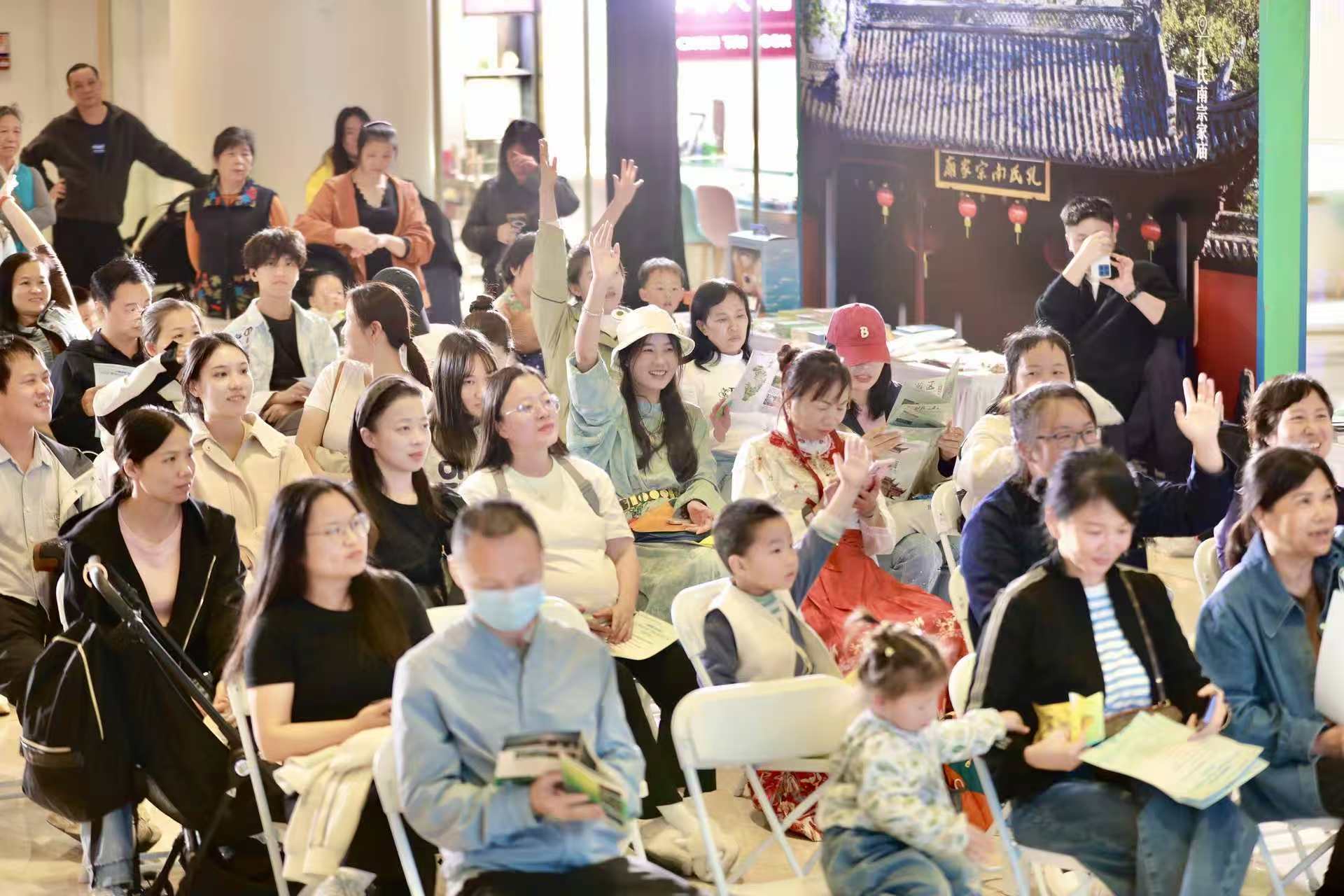 “古城儒風邂逅灣區新韻” 衢州文旅(深圳)推介座談會圓滿舉辦