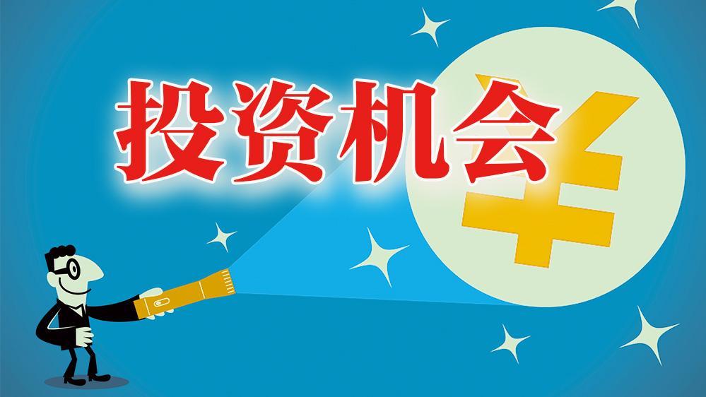 24只科技潜力股出炉：估值盈利或迎双重修复（附全名单）